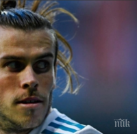 ФУТБОЛНА БОМБА: 