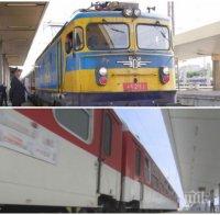 САМО В ПИК: Масово бягство - БДЖ остава без машинисти, ще спрат ли влаковете