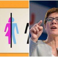 СМЯХ В ГЕРМАНИЯ - Наследничката на Меркел с брутална подигравка: Тоалетните за трети пол са за мъже, които не знаят дали ще седят или ще са прави