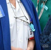 Управител на болница във Варна дари заплатата си на медицинските сестри