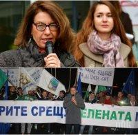 Скандален двоен стандарт: Швейцарската посланичка и зелените да скачат срещу новия лифт между Швейцария и Италия. Защо пречат на България?