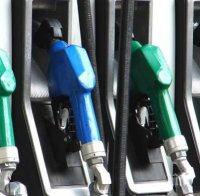 СЛЕД ПРОВЕРКИТЕ: Запечатват 6 бензиностанции за нарушенията, акцията продължава