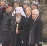 Патриарх Неофит: Вечна и блажена да бъде паметта на героите на българската свобода