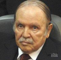 Алжирският президент Абделазиз Бутефлика се лекува в болница на Женева