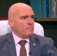 ЕКСЛУЗИВНО: Шеф в ГДБОП разкри подробности за международната схема за измами, разбита в София! Кибер бандити спечелили 100 млн. евро