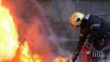 Задържаха пироман, драснал клечката на стара лада