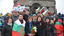 ПЪРВО В ПИК: Корнелия Нинова не уважи тържествената заря за 3 март