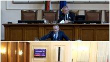 ИЗВЪНРЕДНО В ПИК TV: Седем министри на разпит пред депутатите, Марешки им пожелава "Весели празници" (СНИМКИ/ОБНОВЕНА)