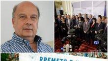 САМО В ПИК! Депутатът Георги Марков: Президентът Радев е на вълната на БСП, не му отива да говори за машинно гласуване, защото бе избран без него