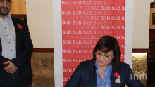 Корнелия Нинова се произнесе за избора на главен европейски прокурор
