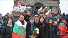 Корнелия Нинова с поздравление към българите от Шипка