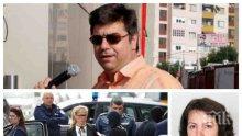 МЪЧИТЕЛЕН РАЗВОД: Подсъдим с Иванчева изгонен от жена си, изолиран от децата си