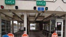 Спипаха наш трафикант на деца в Гърция