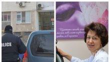 ШОКИРАЩО: Известна лекарка е самоубийцата, която скочи от 7-ия етаж в Пловдив