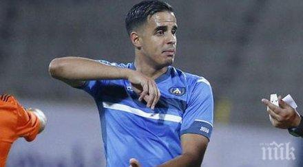 освободен левски продължава кариерата саудитска арабия