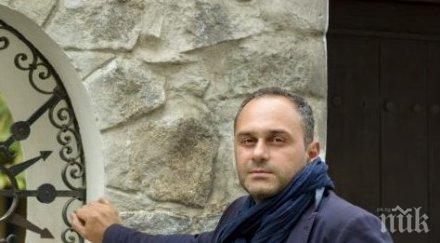 общински съветник пловдив осъди цик 4200 лева