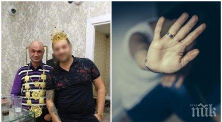 разкрития скандал дрехи довел жестокото убийство кремена варна