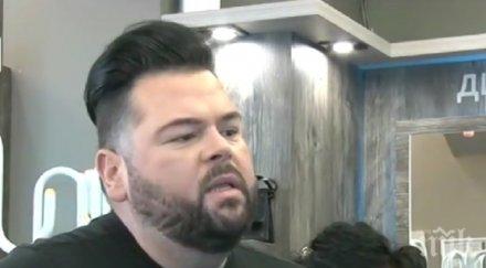 похвално стилист казанлък дарява перуки онкоболни жени