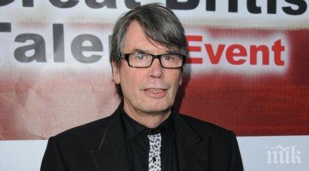 бивш шеф бафта журира софия филм фест