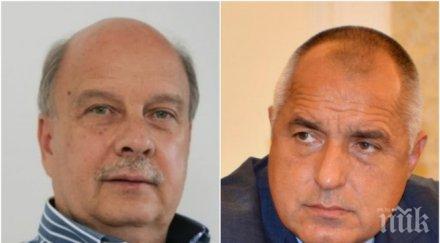 депутатът георги марков хвърли бомба пик борисов направи нов кабинет добрият държавник прехода стане премиер пети път