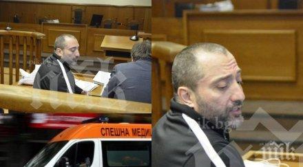 жив оплачеш митьо очите ареста топла вода мога мия