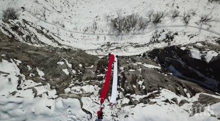 метрова мартеница спуска лакатнишките скали