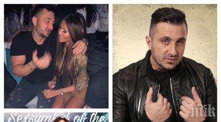 нова двойка константин награби силиконова миска снимка хареса жена надя видео