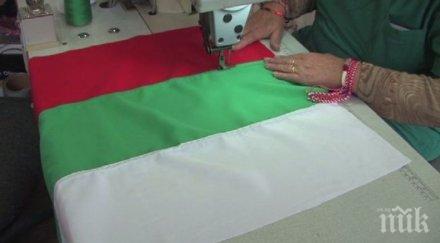 пета година март шествие 300 метровото българско знаме стара загора