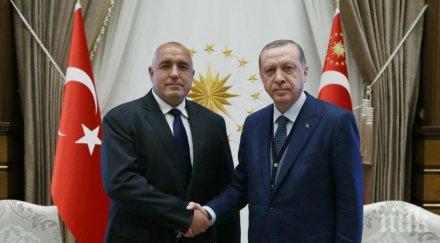 добросъседство ердоган поздрави борисов повод националния празник българия