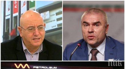 гореща тема ревизоро обясни откъде купува горива марешки депутатът вече изсветлил бизнеса