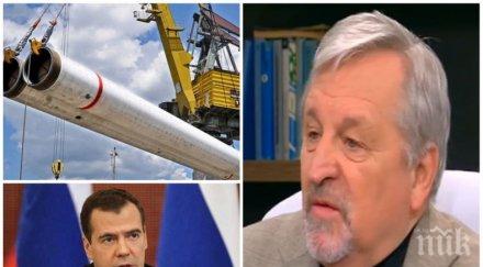 гореща тема иван хиновски посещението медведев изпълнителят турски поток избран русия