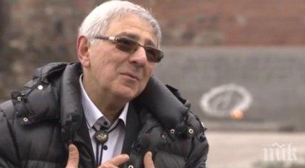 композиторът хайгашод агасян българският химн издига чуеш