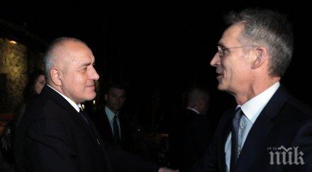 първо пик започна работната вечеря бойко борисов йенс столтенберг снимки