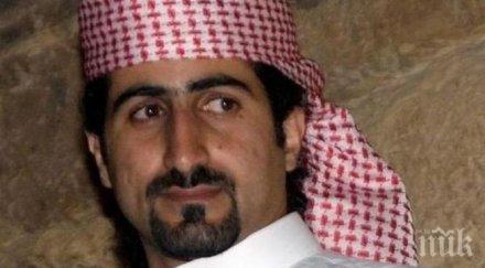 търси сащ дава млн долара награда любимия син бин ладен