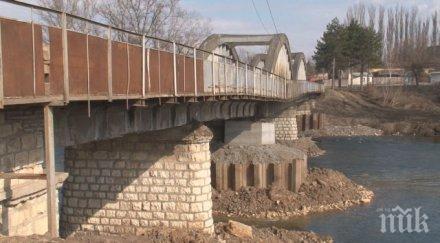 отвориха движение моста червен бряг село горник