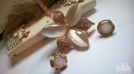 столичанка купи кутия бижута дух