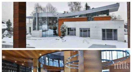 лов къщи българия йорк таймс фиксира бижу млн бояна снимки