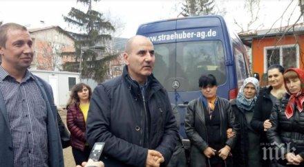 цветанов актива герб драгиново изберем чуват проблемите хората