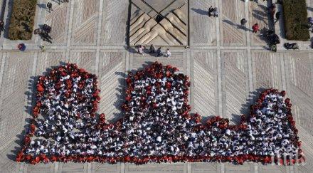 750 ученици направиха жива мартеница крепостта баба вида