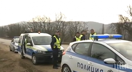 какви правомощията тол полицията