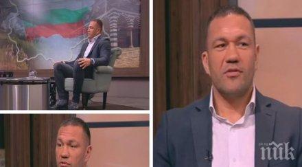 честта българска кубрат пулев силни думи днешния ден чувстваме нещастни взета душата