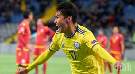 годишен казахстански талант акостира герена