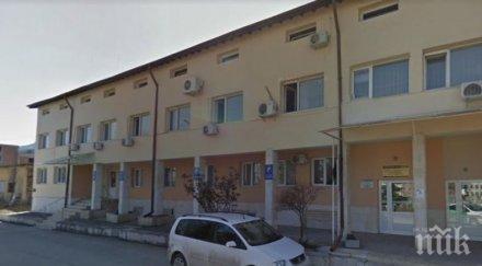 конкурс главна сестра предизвикал скандалите кожния център враца