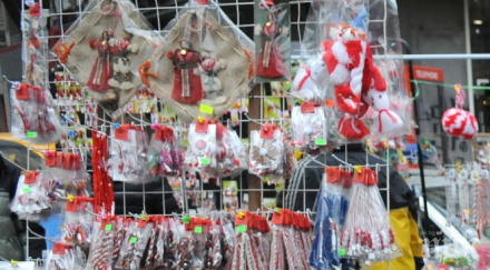 надуха безобразно цените мартениците