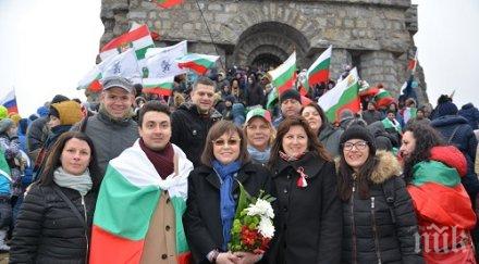 първо пик корнелия нинова уважи тържествената заря март