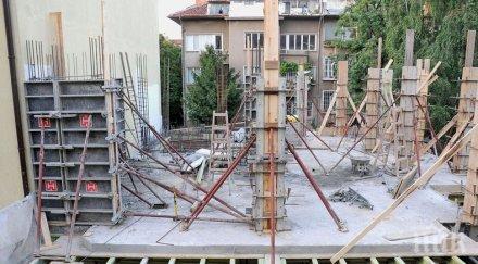 днск 5000 проверки безопасност строежите 2018 година