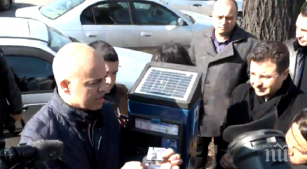 извънредно пик червените депутати хванаха липсата касови бележки паркоматите софия обновена