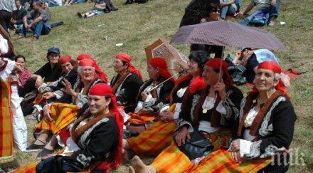 роженският събор юли