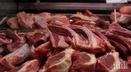 всяка трета месарница русия нелегална