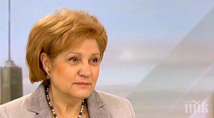 първо пик министър горанов парламента заради рождения ден менда стоянова снимка